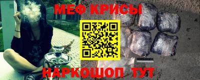 бошки Прохладный