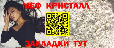 ALPHA PVP Прокопьевск