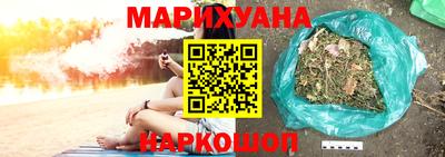 ALPHA PVP Прокопьевск