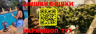 ALPHA PVP Прокопьевск