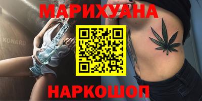 ALPHA PVP Прокопьевск