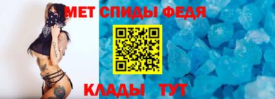 бошки Прохладный
