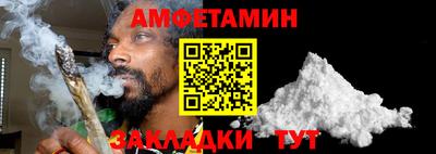 бошки Прохладный