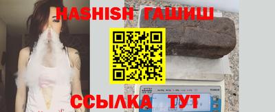 бошки Прохладный
