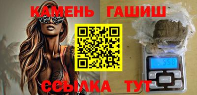 ALPHA PVP Прокопьевск