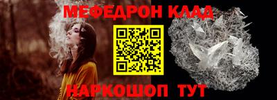 ALPHA PVP Прокопьевск